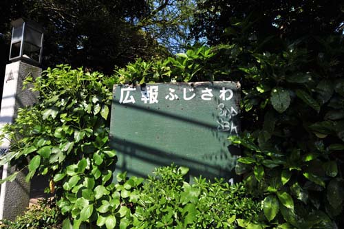 ]m